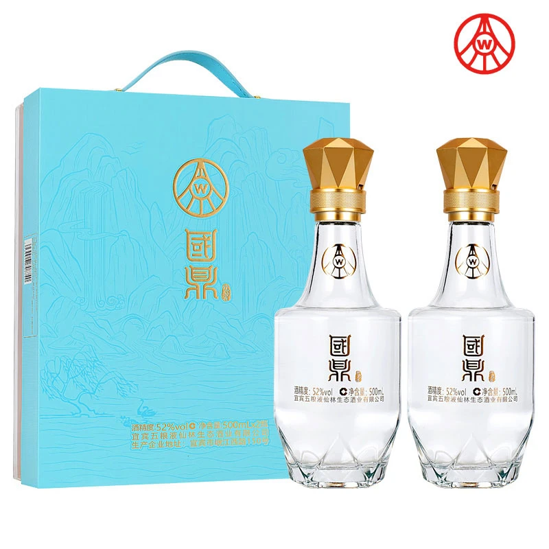 国鼎酒 纯粮高档礼盒装52度500mL*2瓶