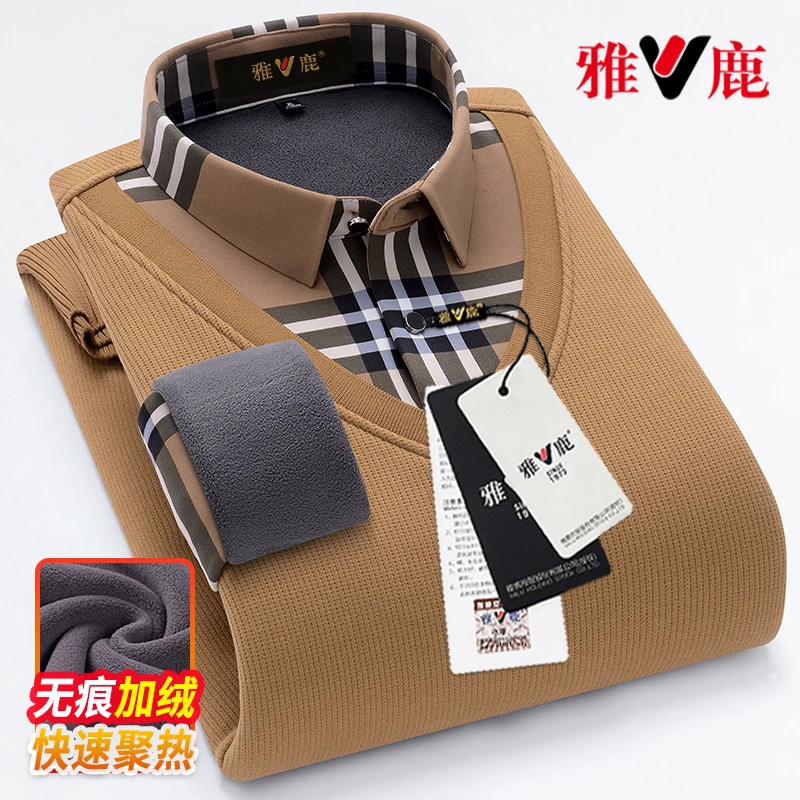 V/雅鹿爸爸新款爆款加绒加厚衬衫领毛衣假两件无痕保暖商务打底衫