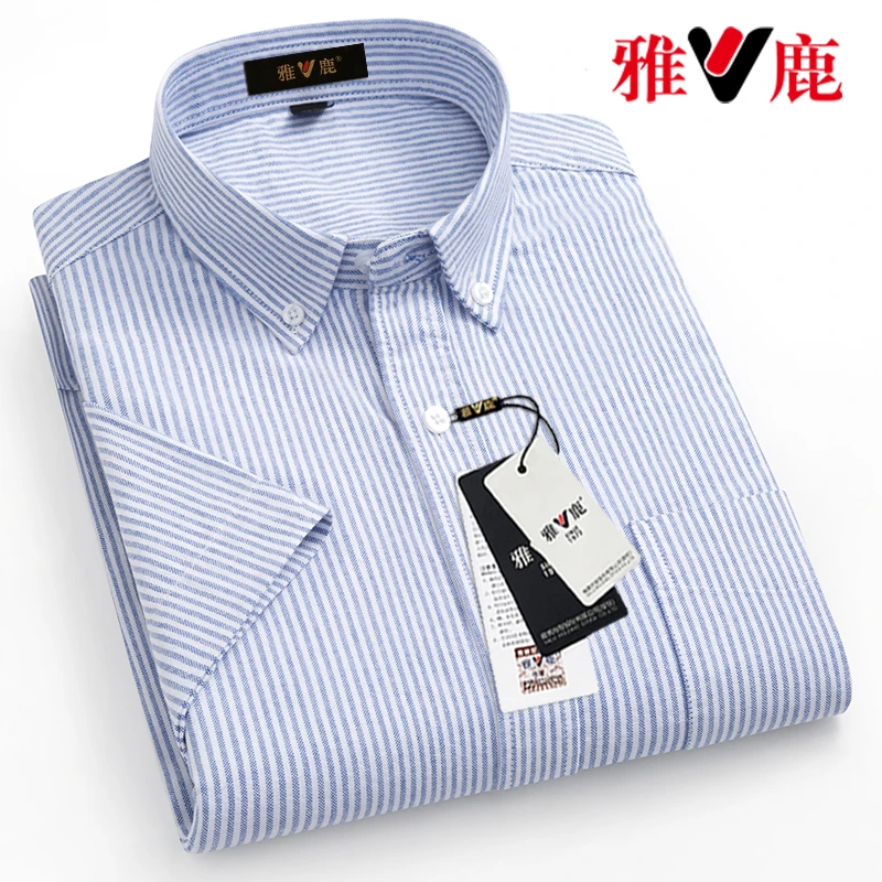 V/雅鹿新品蓝色条纹休闲纯棉牛津纺衬衣中年男士商务短袖职业衬衫