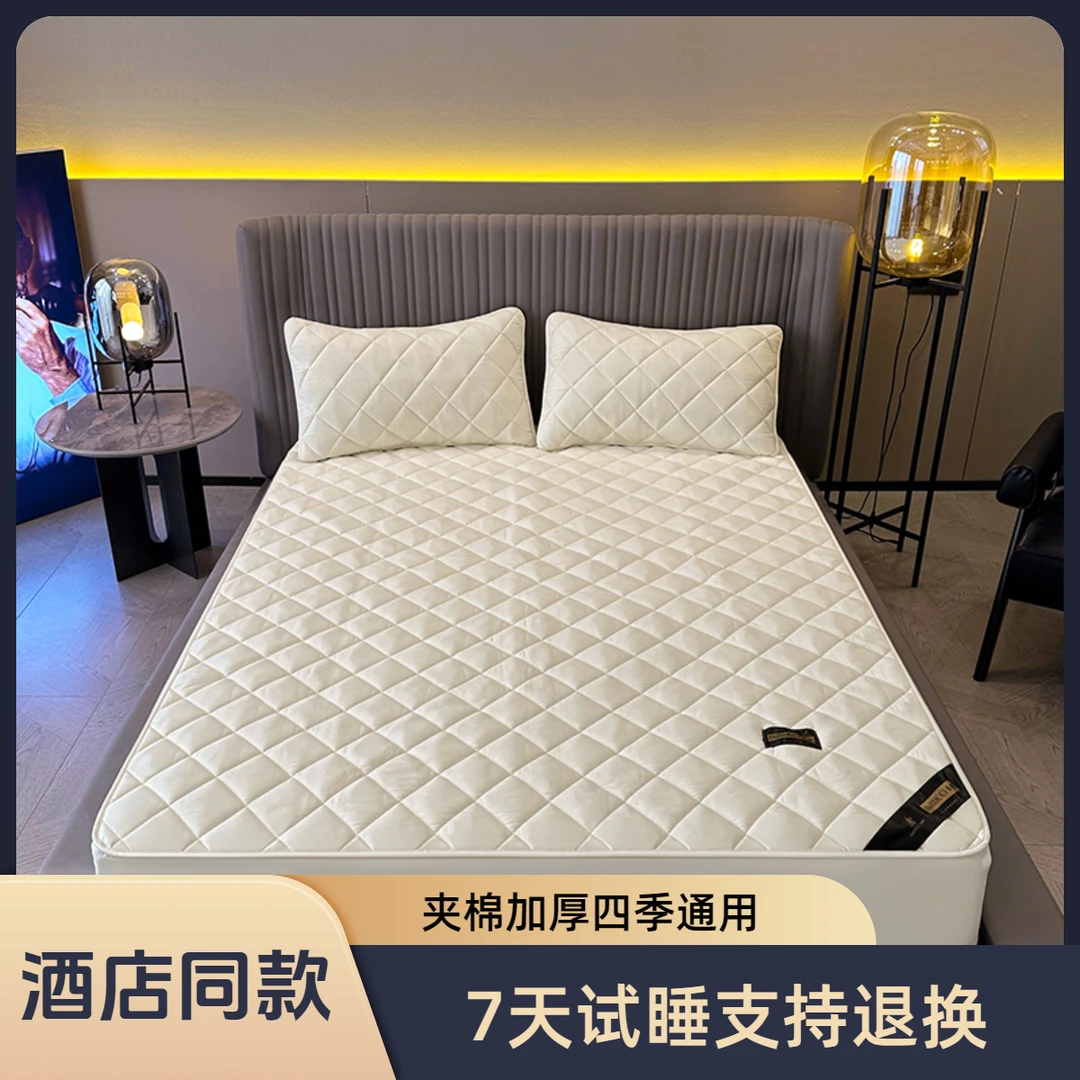 灰卡粉款床垫保护套床套罩夹棉加厚床笠防滑床可水洗床套罩床罩