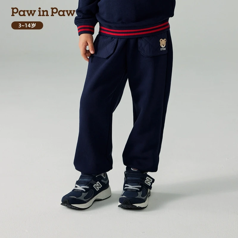 PAWINPAW24年秋冬新款男童加绒针织裤休闲运动长裤PCTME4T11M儿童