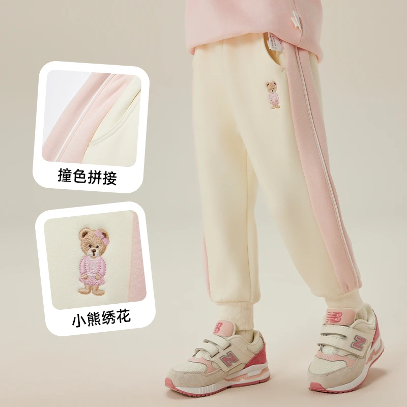 【达人专属】PawinPaw小熊童装24年秋冬款女童针织裤束脚PCTME4V52E