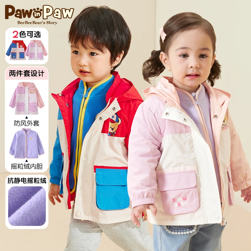 PawinPaw卡通小熊童装秋冬款男女宝宝内胆可拆外套PBJAC8T81N