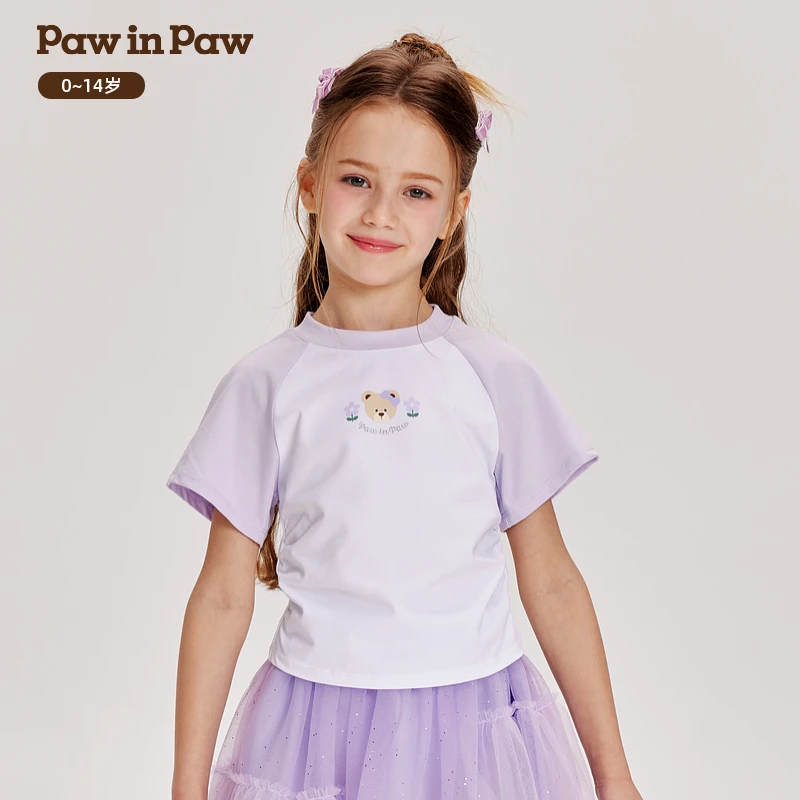 PawinPaw卡通小熊童装2024春夏季新款儿童撞色收腰短袖T恤活力