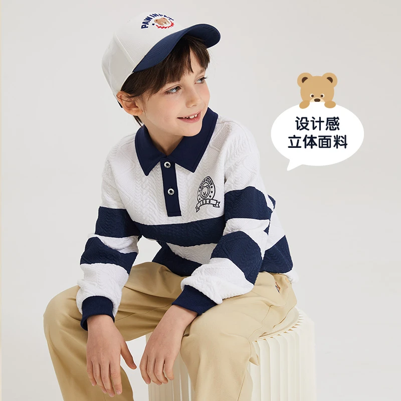 PawinPaw卡通小熊童装2024年春季新款男童卫衣条纹上衣PCMAE1212M