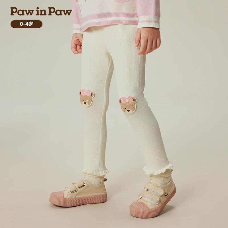【达人专属】PawinPaw宝宝24年秋款舒适百搭针织休闲长裤PCTME4981K