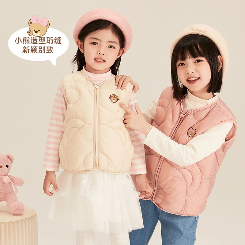 2023年冬季新款男女童休闲轻薄羽绒服保暖马甲秋冬PCVWD4T81E