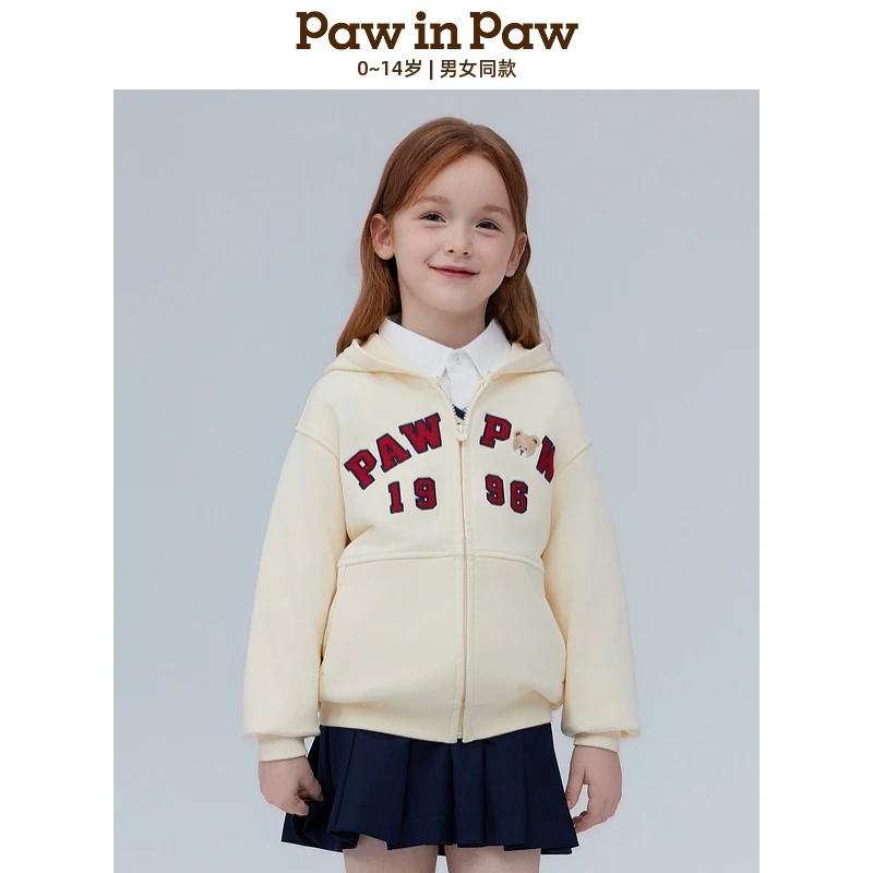 【达人专属】PawinPaw小熊童装儿童春夏款连帽卫衣外套PCJMF2161E