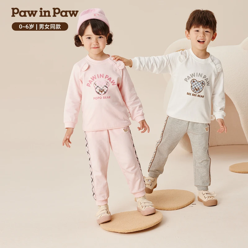 卡通小熊秋冬宽松休闲女童男童套装舒适运动服装PCSME4991E