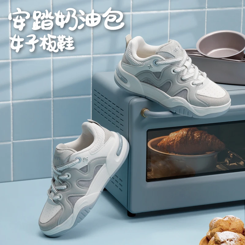 安踏奶油包女子板鞋老爹鞋休闲鞋2024新款时尚女面包鞋舒适舒适