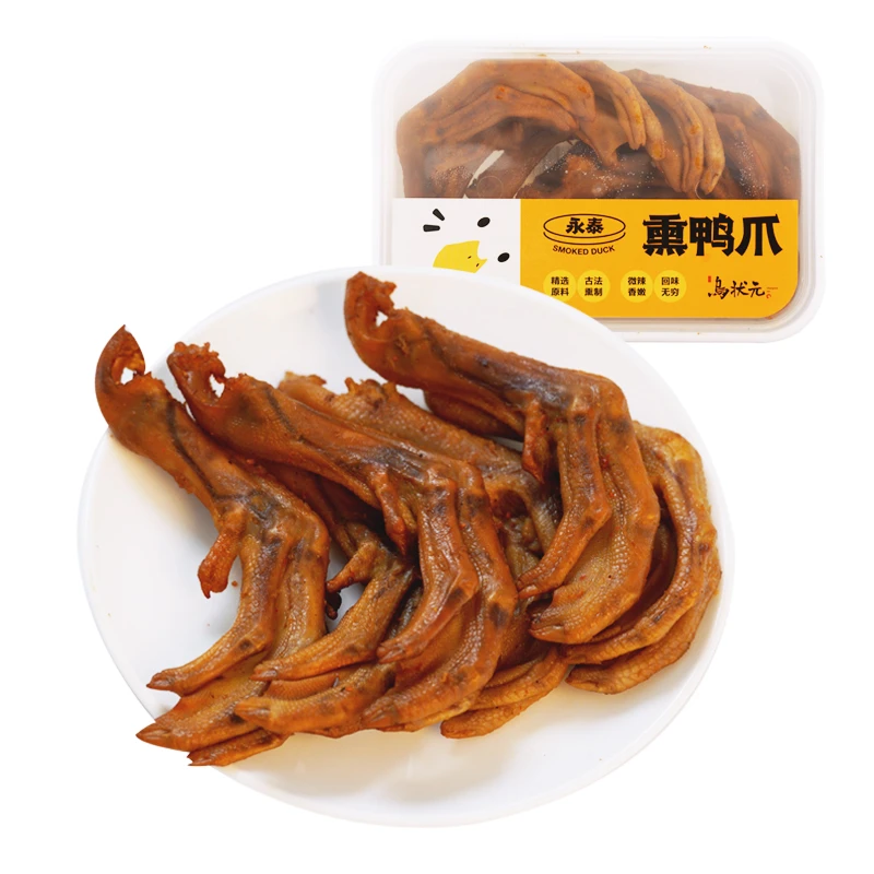 熏鸭爪6个/份