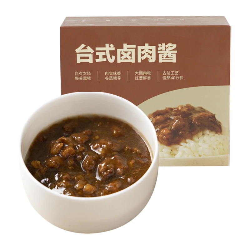 出目录台式卤肉酱780g（130g*6）/盒