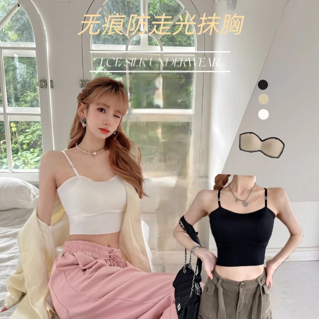 新款性感美背吊带内衣女夏季打底可外穿竖条纹镂空无痕裸感抹胸