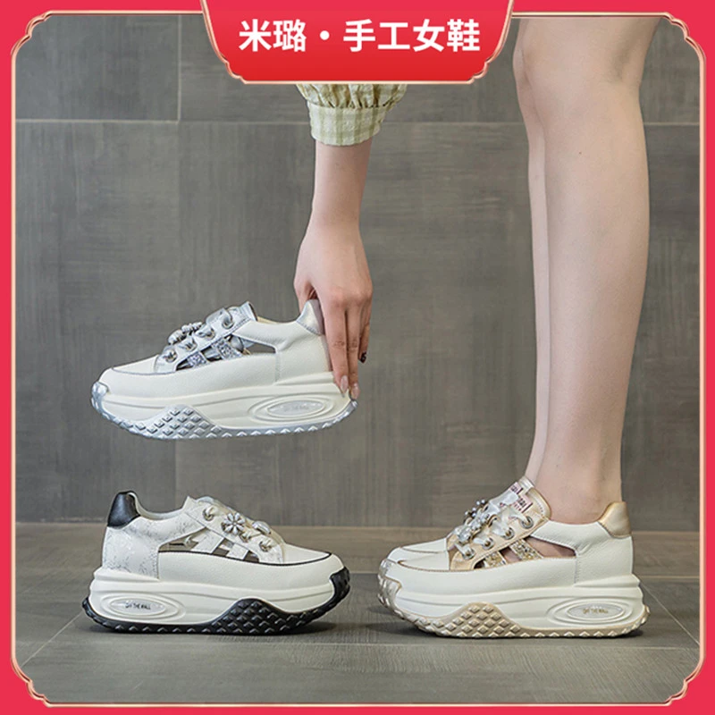 【亏本宠粉】超透气百搭气质休闲厚底运动增高镂空韩版凉鞋女6669