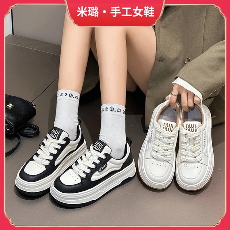 【亏本宠粉】气质范儿休闲通勤时尚经典厚底四季单鞋小白鞋女0013