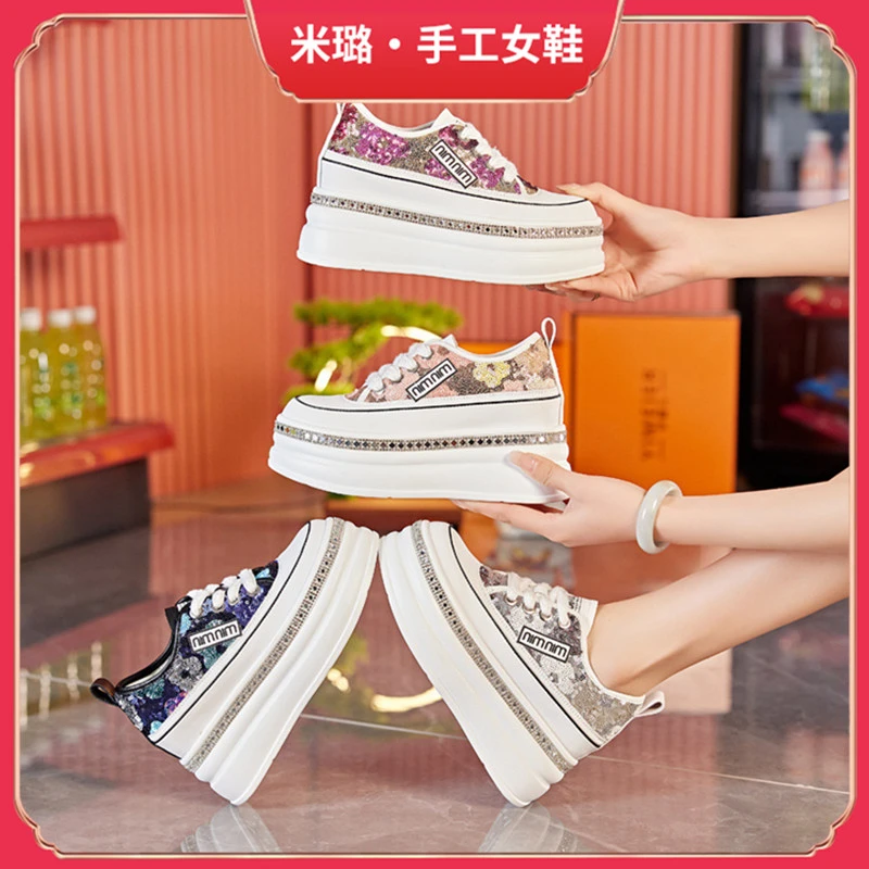【繁花似锦】气质女神轻奢百搭休闲亮片增高厚底小白鞋女显瘦乐福鞋