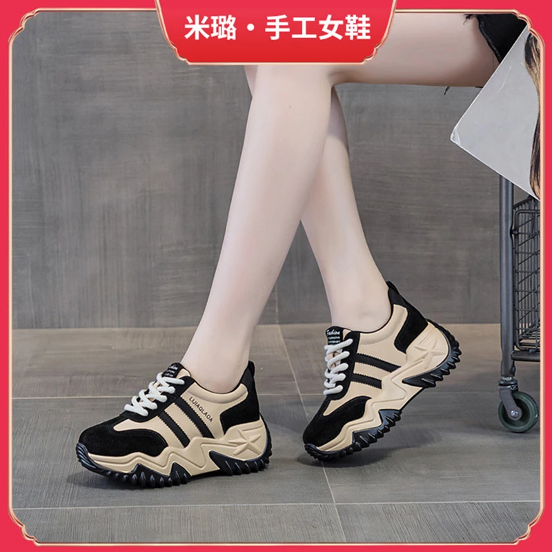 【软到爆】2024新款秋冬百搭舒适女鞋老爹鞋8871