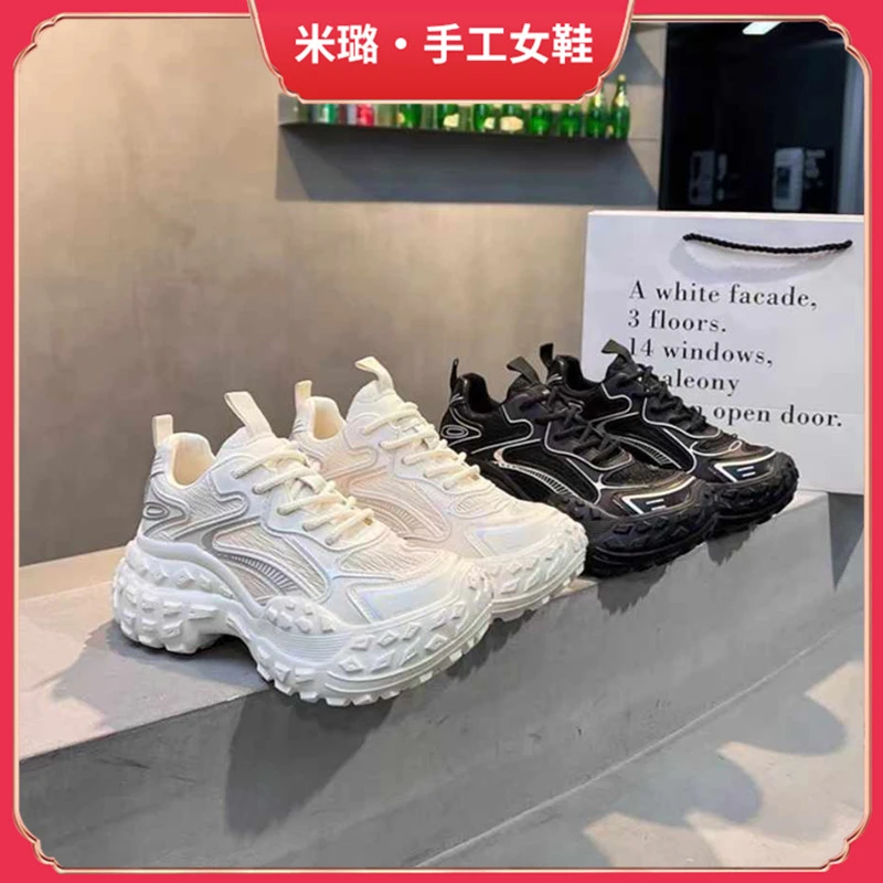 【亏本宠粉】2025春季新品百搭厚底增高老爹鞋L802