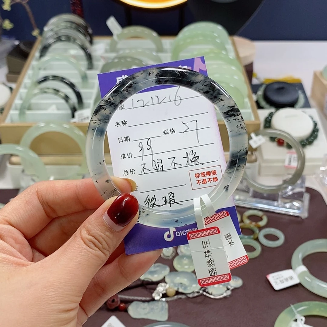 【闪购商品】蛇纹石玉手镯未镶嵌?**?