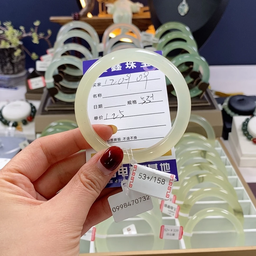 【闪购商品】蛇纹石玉手镯未镶嵌