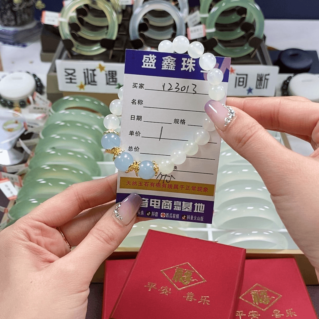 【闪购商品】蛇纹石玉手链未镶嵌堆****斤