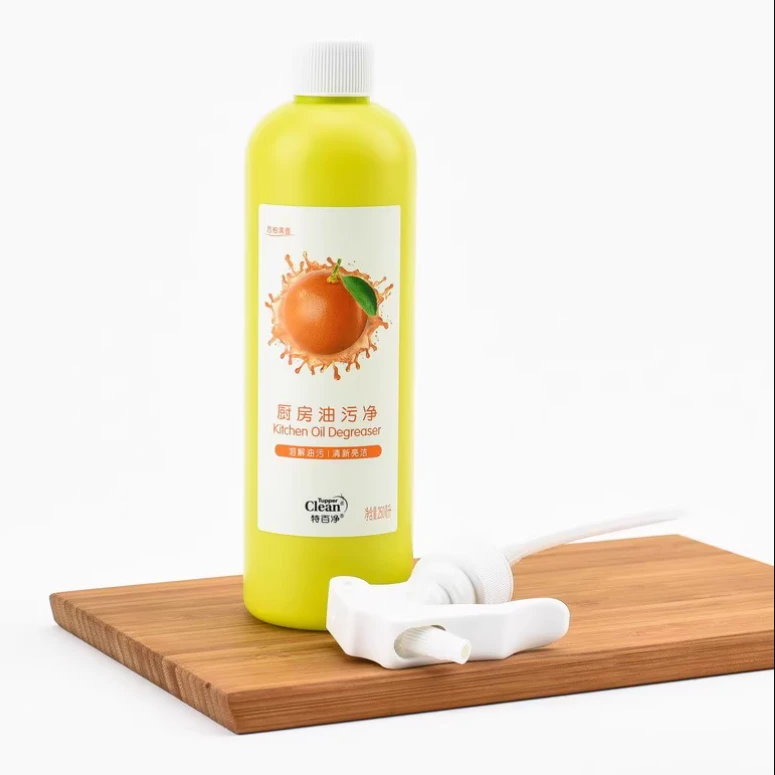特百惠 特百净 250ML厨房油污净 深层温和去污 西柚香味 厨房清洁