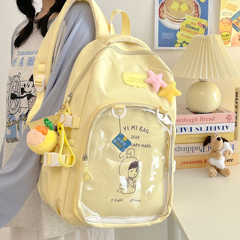 高颜值少女心痛包小清新新双肩包校园学院风初中女生书包女大学生