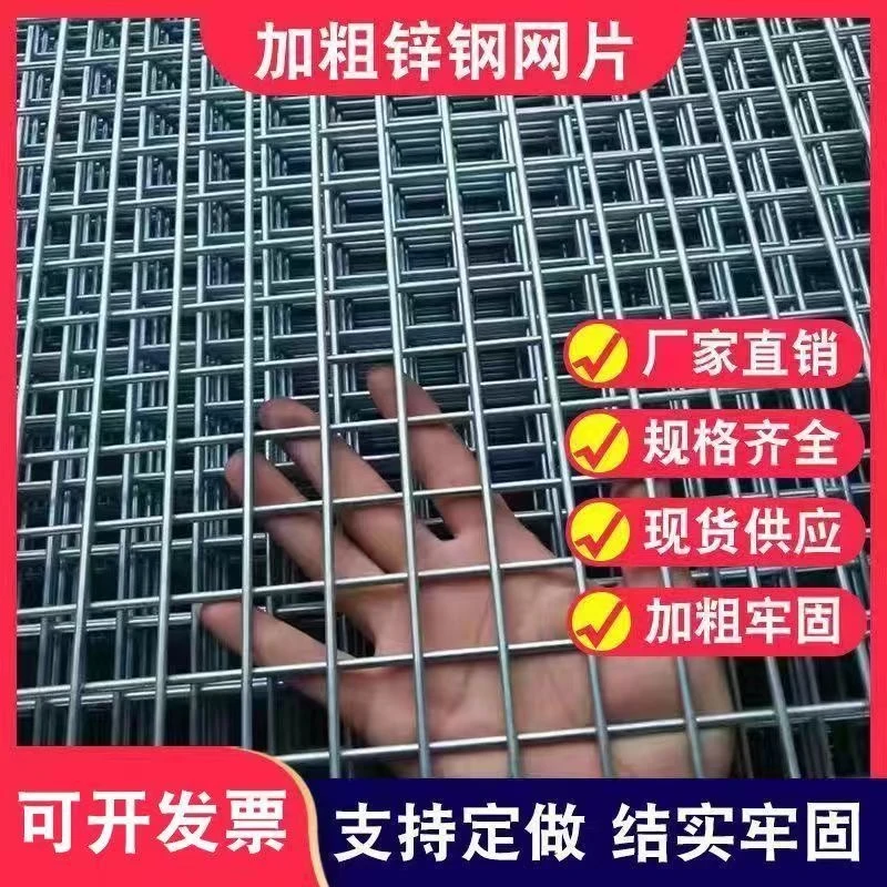 鸽舍鸟笼不生锈网18米长高度可选