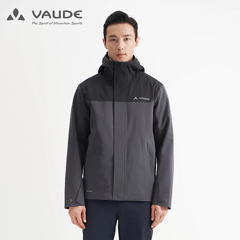 VAUDE巍德户外男防风防水透湿徒步登山冲锋衣徒步外套男VG2131503
