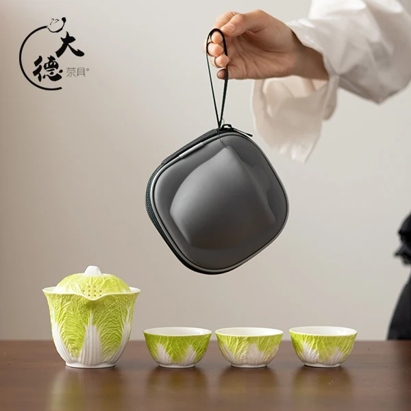 中式手工百财聚来便携茶具户外简约旅行茶具白菜创意便携茶具D663