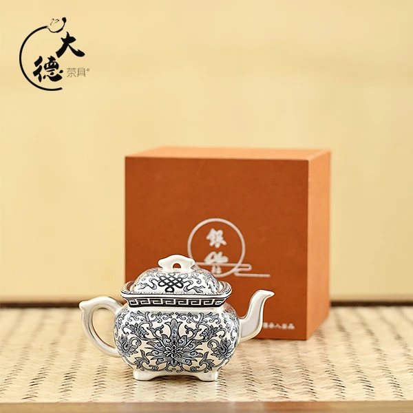 缠枝莲鎏银四方壶功夫茶具缠枝莲纹泡茶壶复古高档茶壶礼盒装X725
