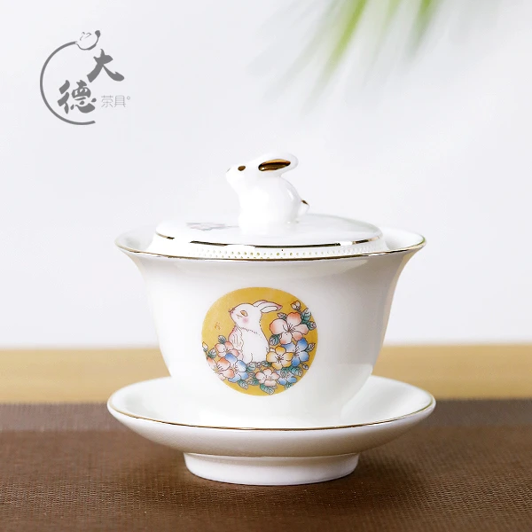 玉兔望月羊脂玉瓷千孔过滤一体兔子三才盖碗家用敬茶泡茶碗C399