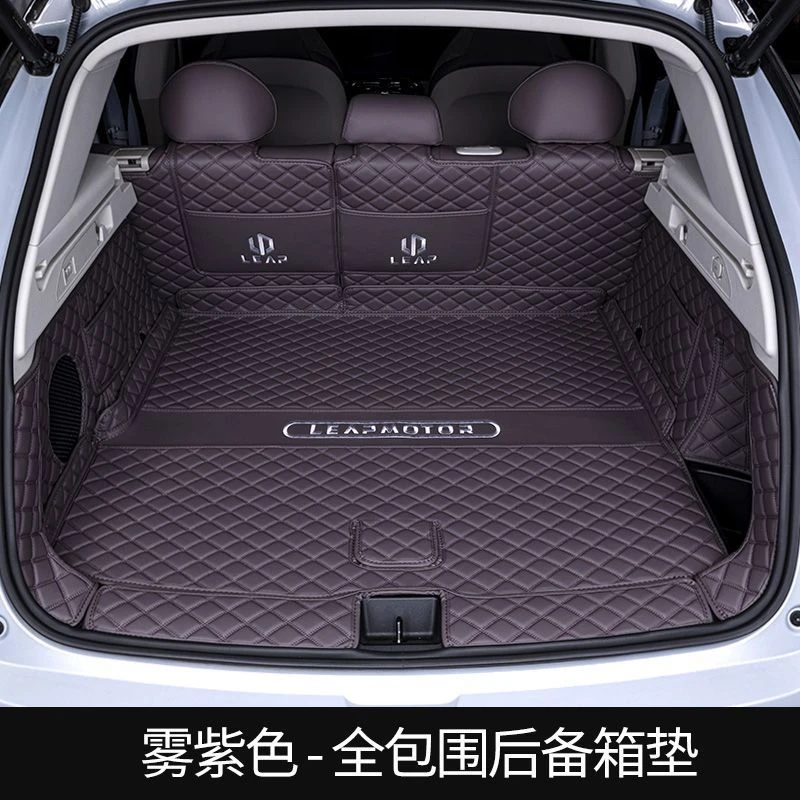 新款零跑C11全包围后备箱垫改装专车专用贴合原车后备箱垫保护垫