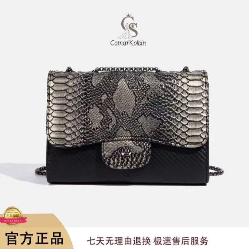 2024时尚百搭经典潮流单肩斜挎包