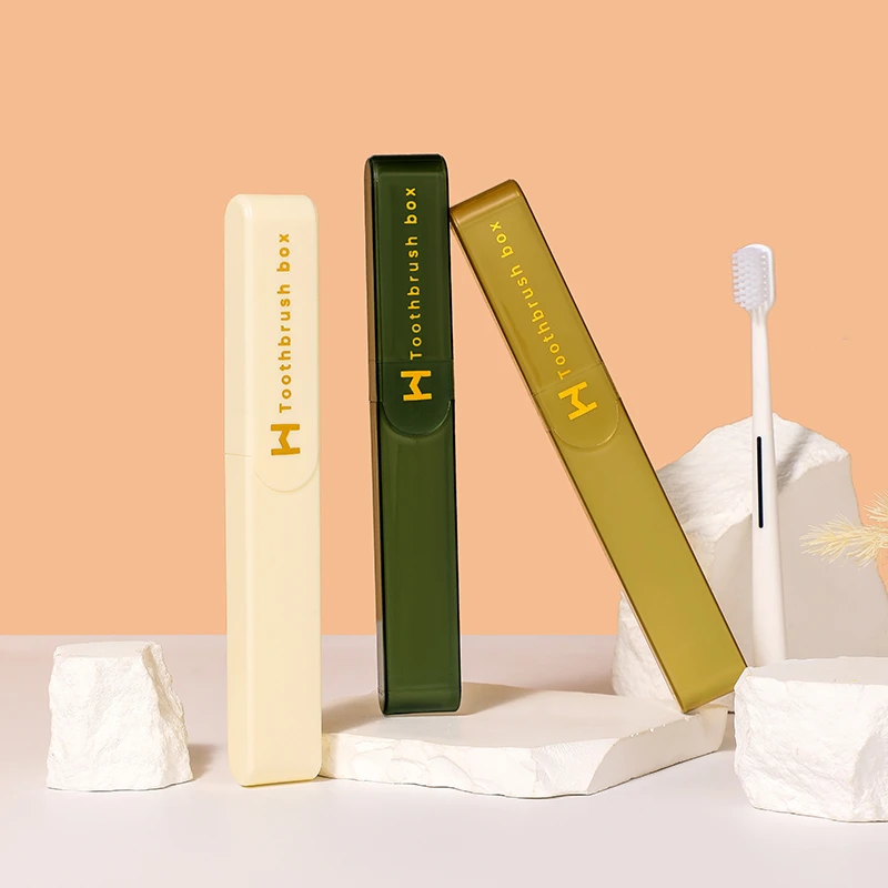 【旅行出差】小巧牙刷套牙刷盒子收纳盒带盖放便携式沥水牙刷盒牙具