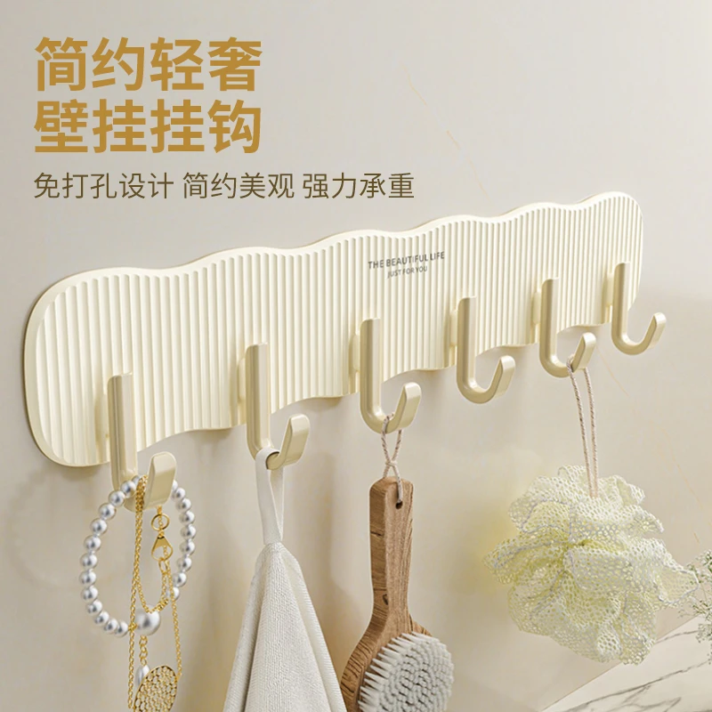 挂钩免打孔粘胶强力承重挂衣厨房浴室墙上粘钩门后一排钩衣服挂架
