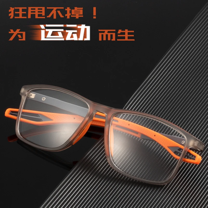 运动眼镜护目足球高清跑步防脱落可配镜片超轻运动眼睛框镜架男款
