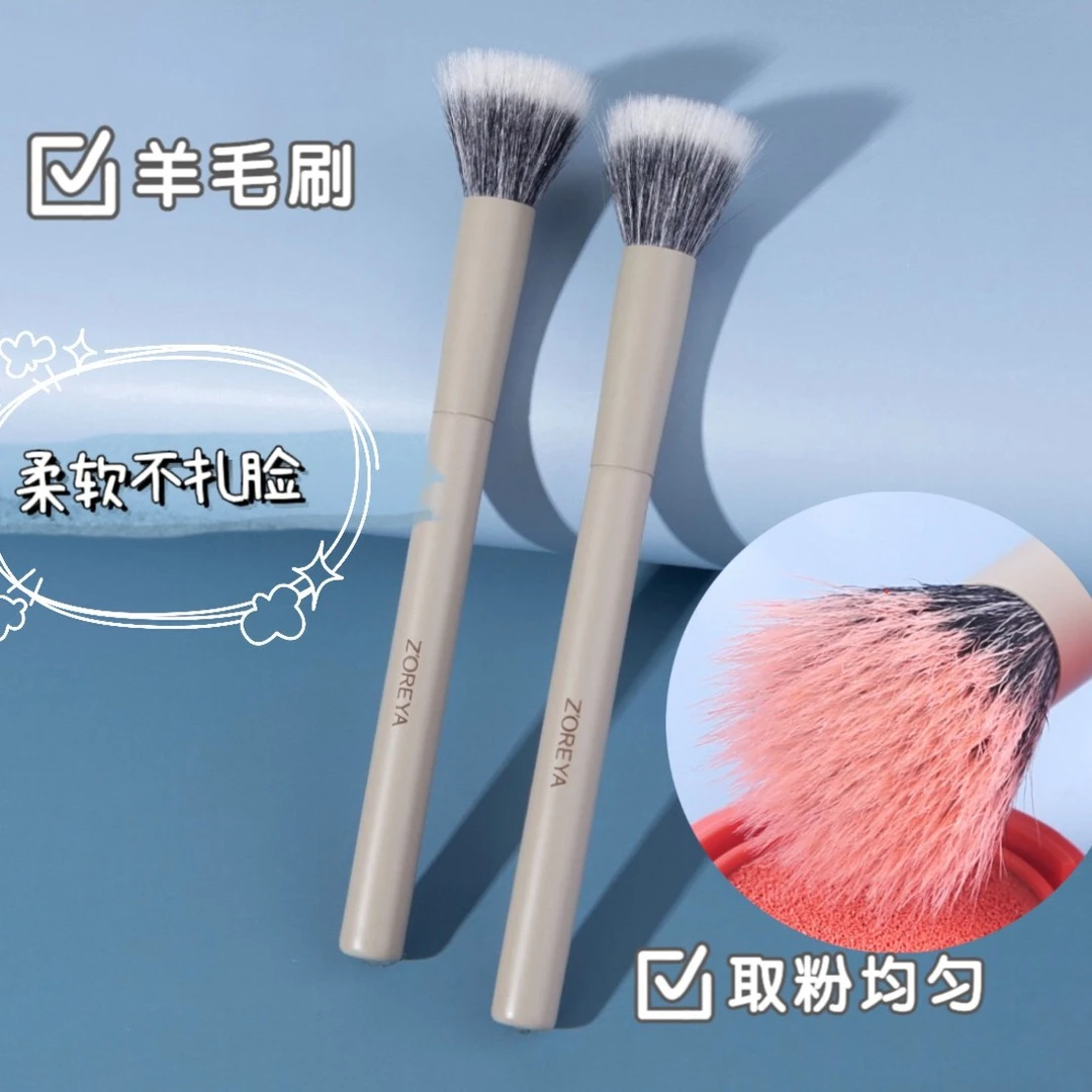 软毛腮红刷点彩刷上妆点彩羊毛刷腮红刷不扎脸易上粉散粉刷修容刷
