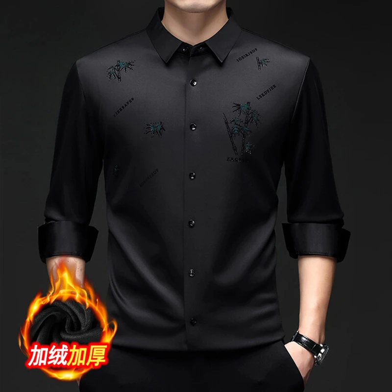 【加绒】男款秋冬防寒保暖加厚竹子印花轻奢长袖衬衣时尚休闲衬衣