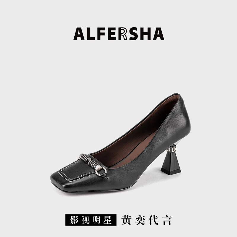 黄奕代言VIRE联名9688751新款时尚气质单鞋金属扣方头细跟高跟鞋B