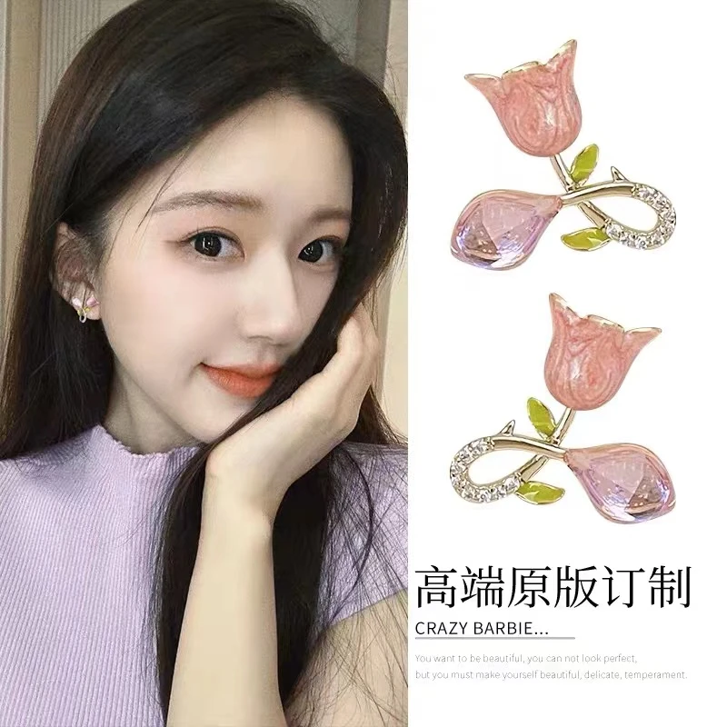 合金耳饰 3002-赵露思同款耳环早春2023年新款耳钉女小众设计感