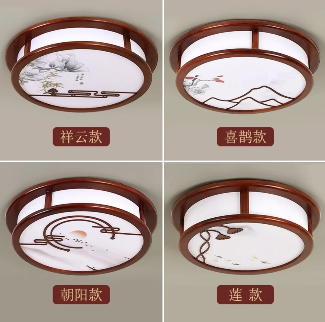 中式红木过道卧室房间餐厅