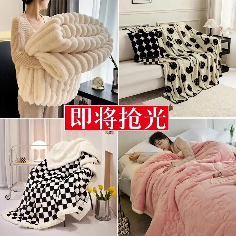 【1】外贸高货原单毛毯沙发毛毯家居软装搭配家用简约单人纯色盖毯