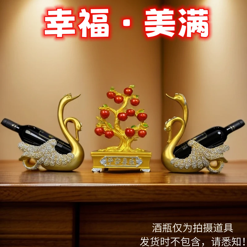 平安富贵苹果摆件中式客厅玄关酒柜电视柜装饰品摆设家居新房礼物