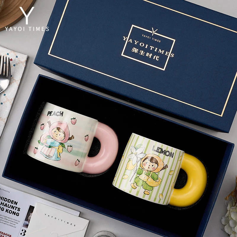 弥生时代「糖果人」ins马克杯对杯情侣杯 子一对情侣款创意