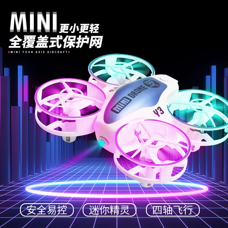 儿童节迷你4轴长续航定高遥控飞机避障无人机Y3灯光UFO飞行器玩具