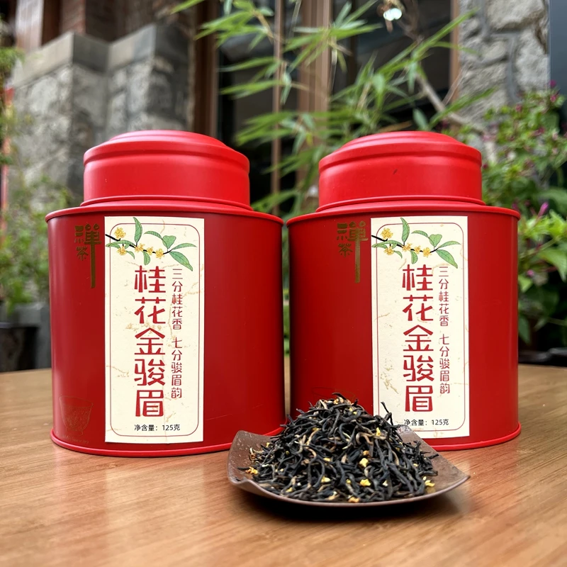 桂花金骏眉桂花香留香高端红茶茶叶正宗武夷山金骏眉红茶2023新茶