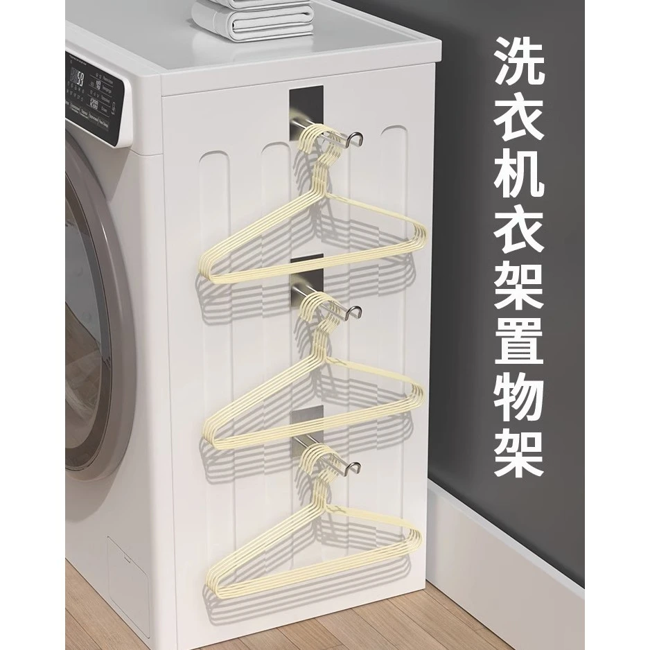 多功能衣架挂钩家用衣柜收纳免打孔衣撑衣宿舍学生折叠衣服架子