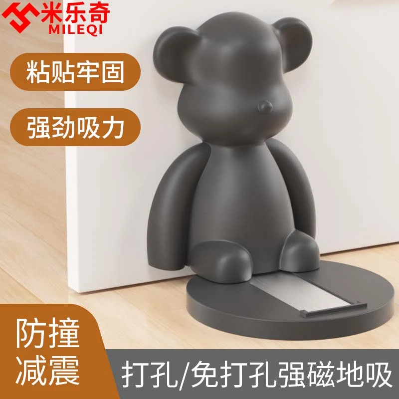 新款门吸免打孔门阻器卡通门挡器防撞强磁门碰厕所卫生间静音地吸