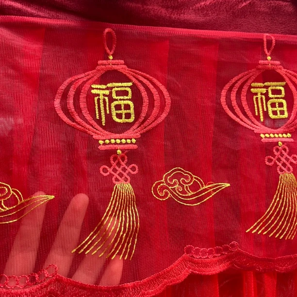 「福字半帘」100*120网纱门帘半帘装饰帘中式家用防尘大红色绣花